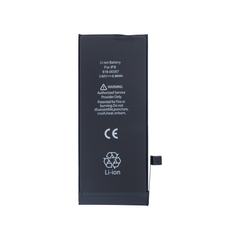Batterie iPhone 8 avec puce ZY - OEM