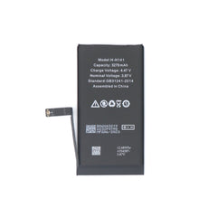 Batterie pour iPhone 14 avec puce TI - OEM