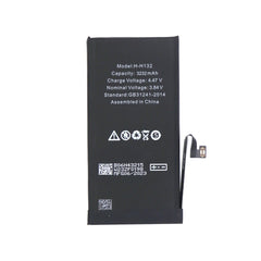 Batterie iPhone 13 avec puce TI - OEM