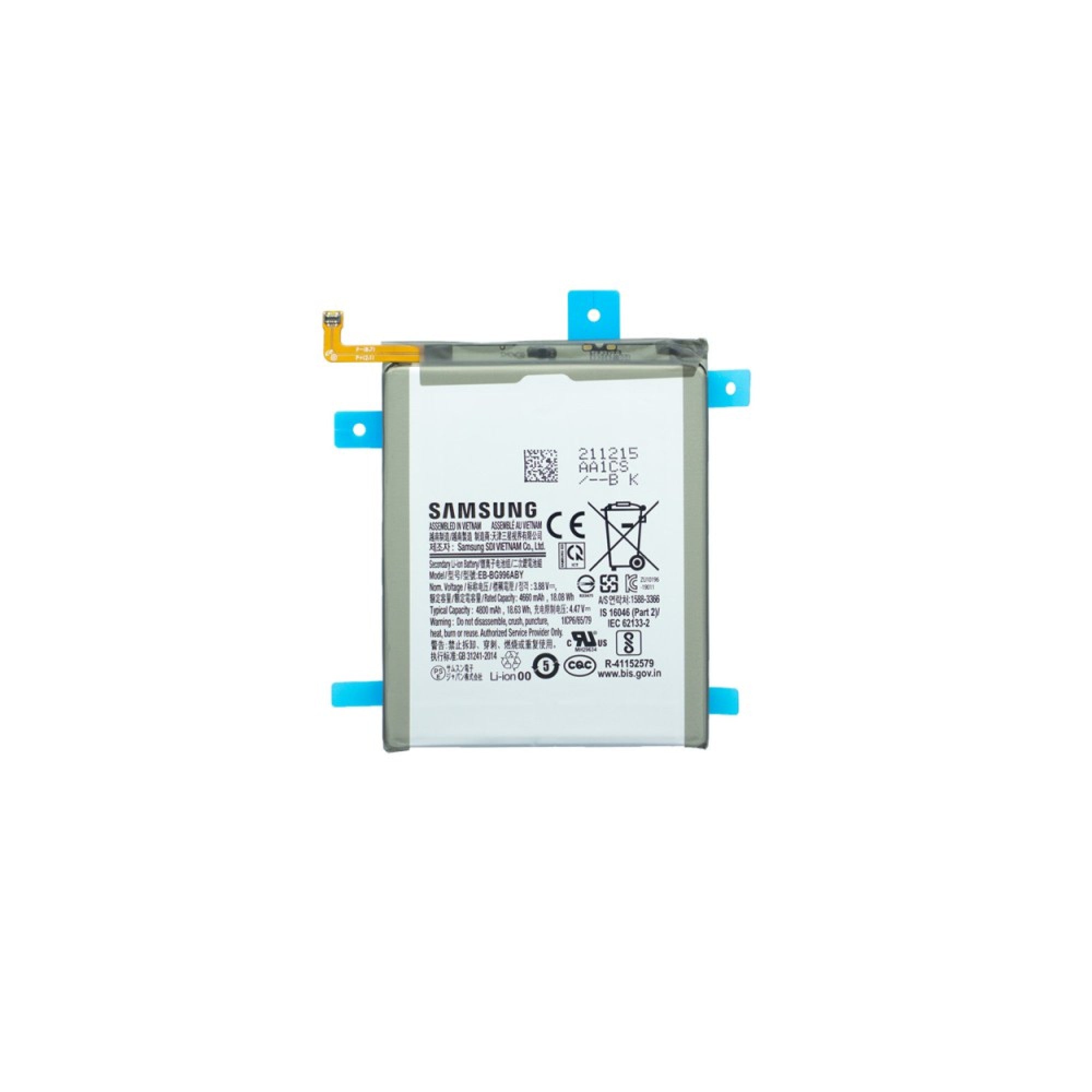 Batterie Samsung Galaxy S21 Plus 5G G996 EB-BG996ABY - Originale