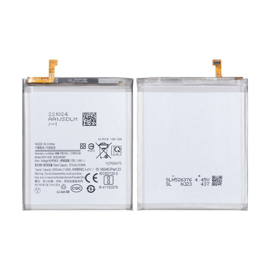 Batterie Samsung Galaxy S21 FE 5G G990 4500mAh EB-BG990ABY - OEM