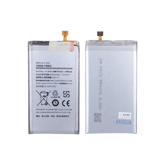 Samsung Galaxy S10e G970 Batterie EB-BG970ABU - OEM