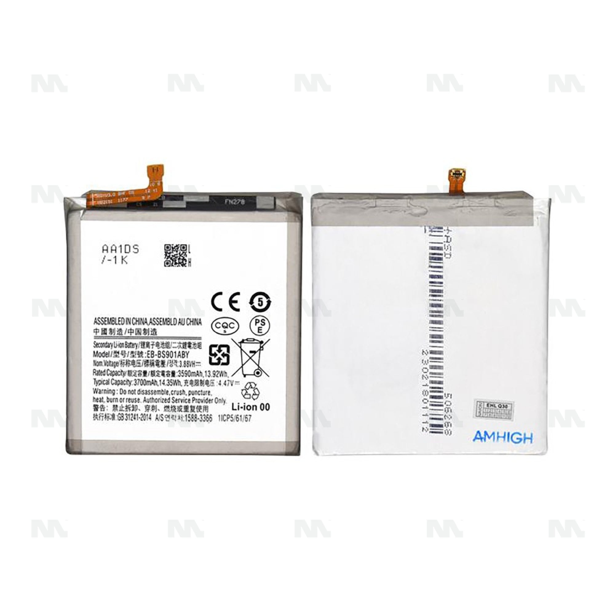 Batterie Samsung Galaxy S22 S901 EB-BS901ABY – OEM