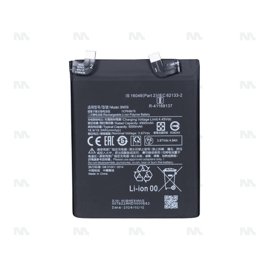 Batterie Xiaomi 11T (21081111RG) BM59 - OEM