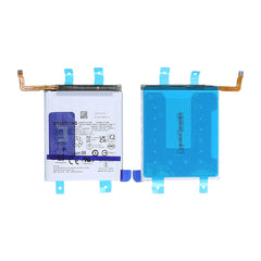 Batterie Originale Samsung Galaxy S23 Plus S916 – EB-BS916ABY