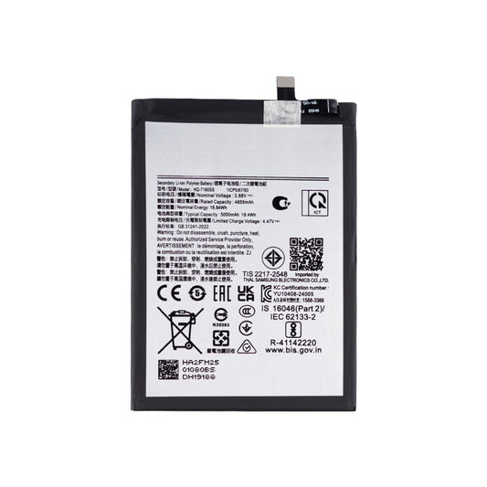 Batterie Samsung Galaxy A06 A065F HQ-7160SS - OEM