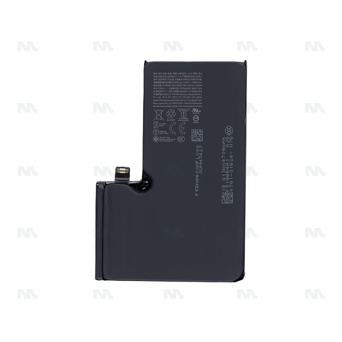 Batterie iPhone 16 Pro Max avec puce TI - OEM
