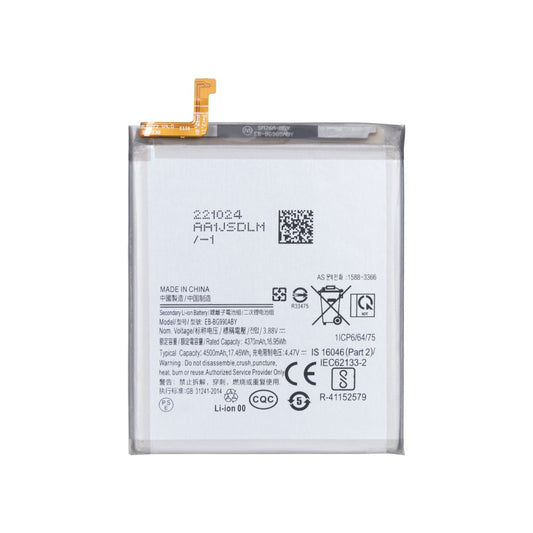 Batterie Samsung Galaxy S21 FE 5G G990 4500mAh EB-BG990ABY - OEM