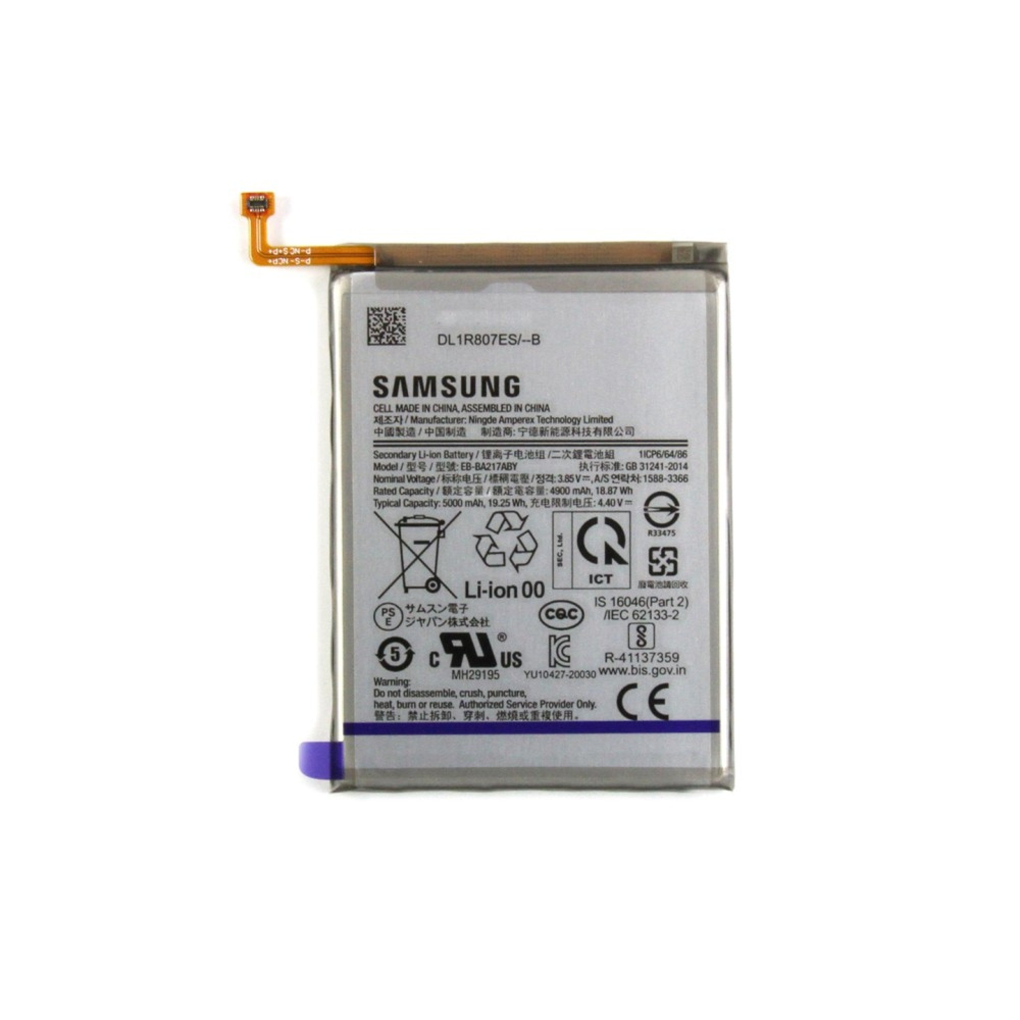 Batterie Samsung Galaxy A21s A217F / A12 A125F / A127F / A13 A135F / A137F / M12 M127F / A04s A047F EB-BA217ABY – Original