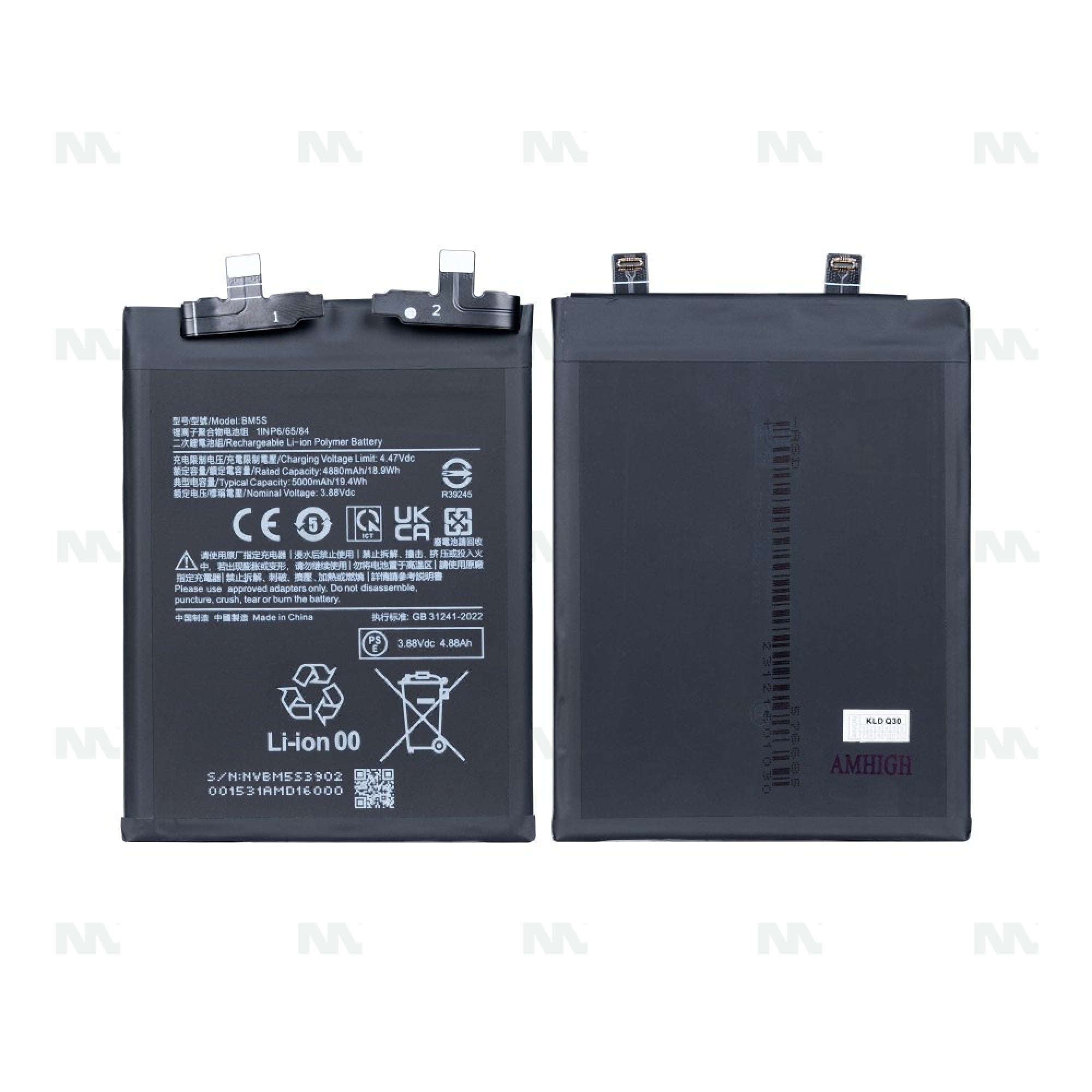 Batterie Xiaomi Redmi K60 Ultra (23078RKD5C), 13T Pro (23078PND5G) BM5S - OEM