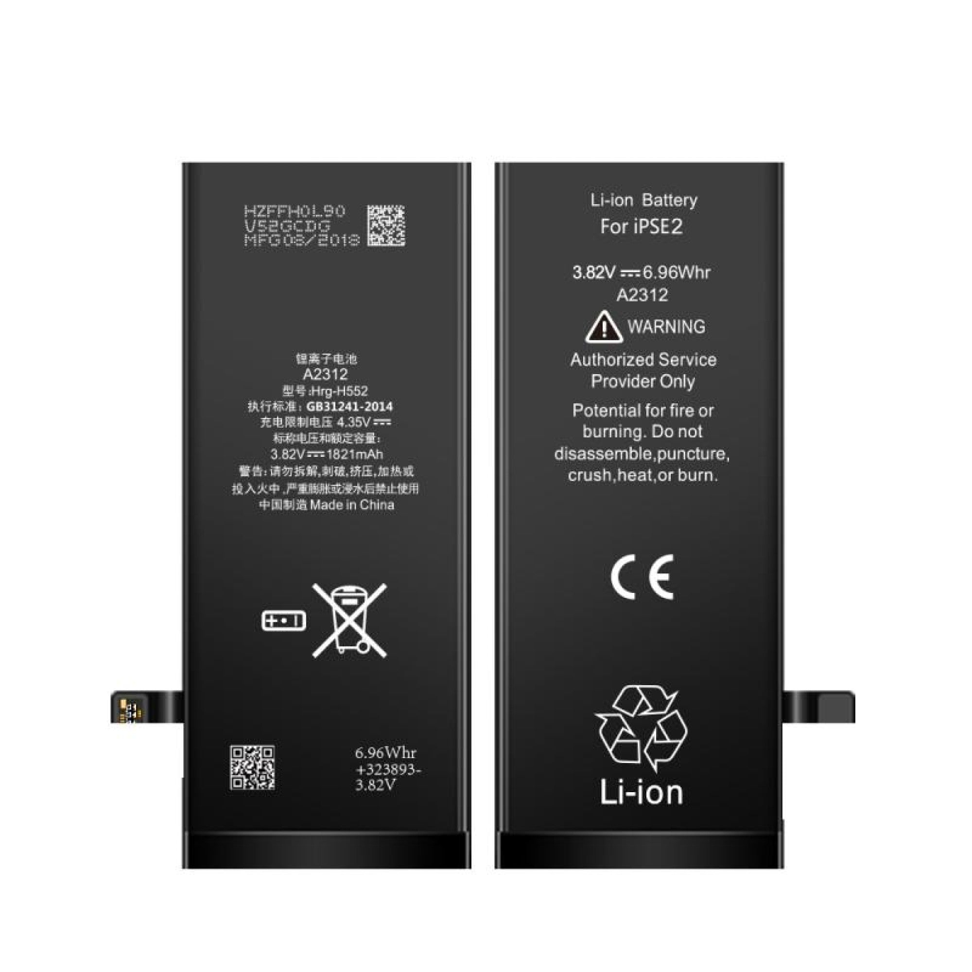 Batterie iPhone SE (2020) avec puce ZY - OEM