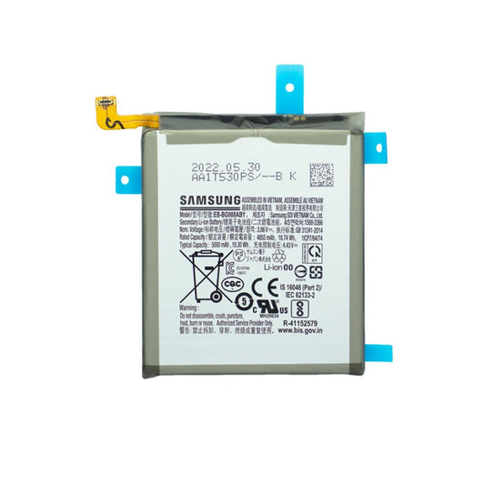 Batterie originale Samsung Galaxy S20 Ultra G988 EB-BG988ABY