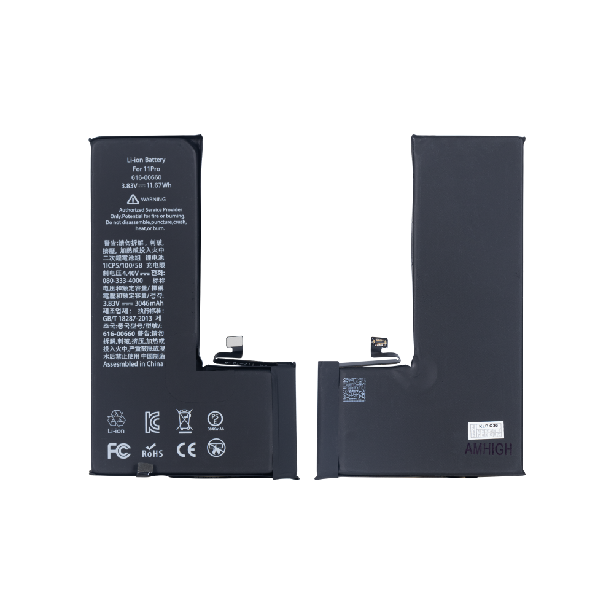 Batterie iPhone 11 Pro avec puce TI - OEM