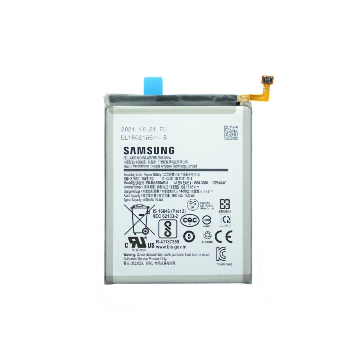 Samsung Galaxy A50 A505, A30 A305, A30s A307, A20 A205 Batterie EB-BA505ABU - Originale