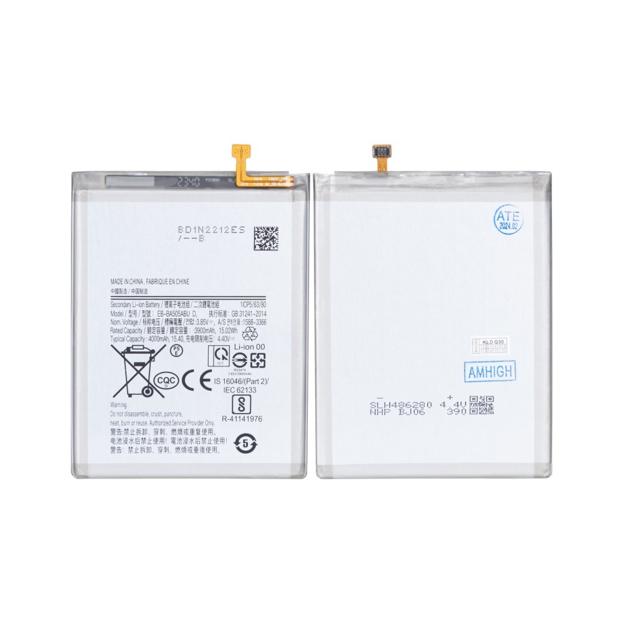 Samsung Galaxy A50 A505, A30 A305, A30s A307, A20 A205 Batterie EB-BA505ABU - OEM