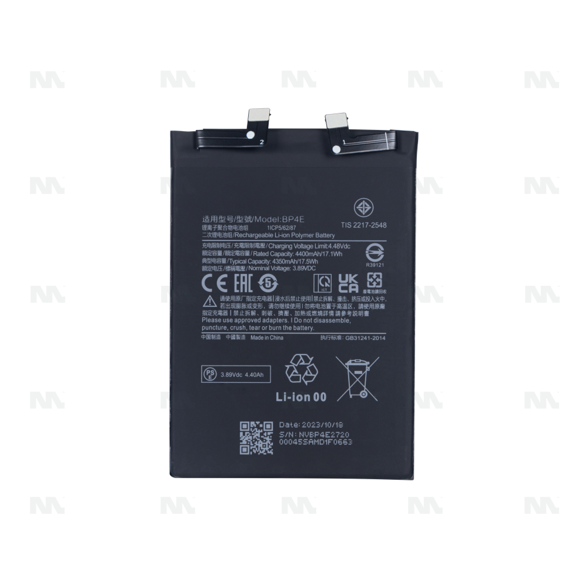 Batterie Xiaomi 13 Lite BP4E - OEM