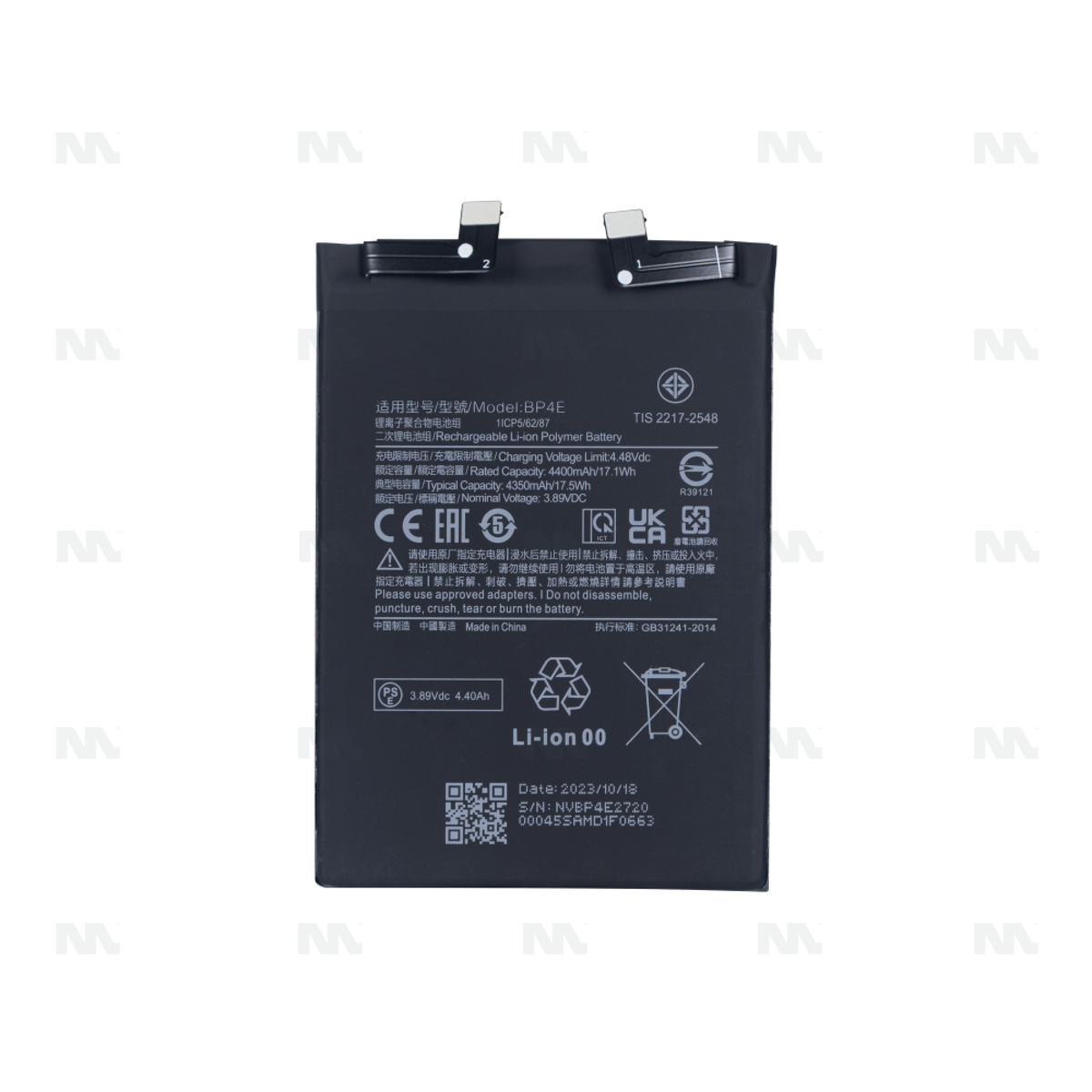 Batterie Xiaomi 13 Lite BP4E - OEM