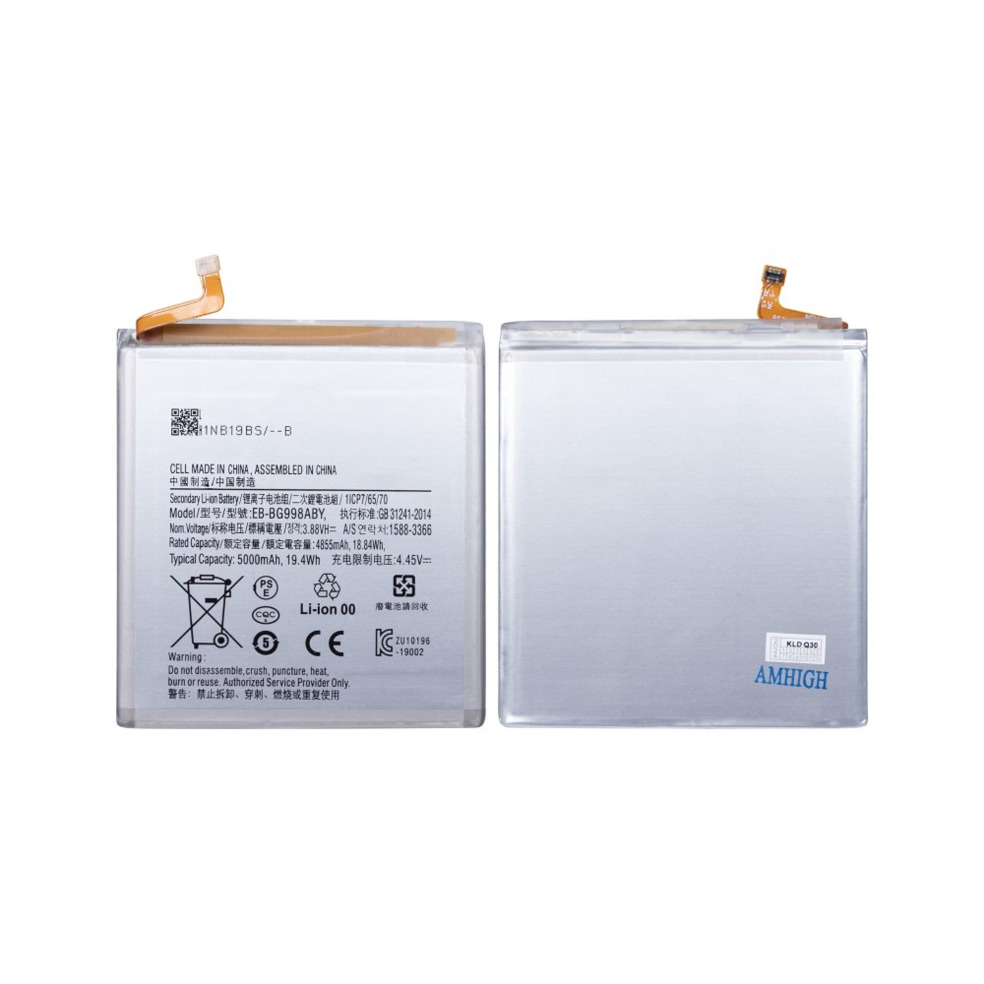 Batterie Samsung Galaxy S21 Ultra 5G G998 EB-BG998ABY - OEM