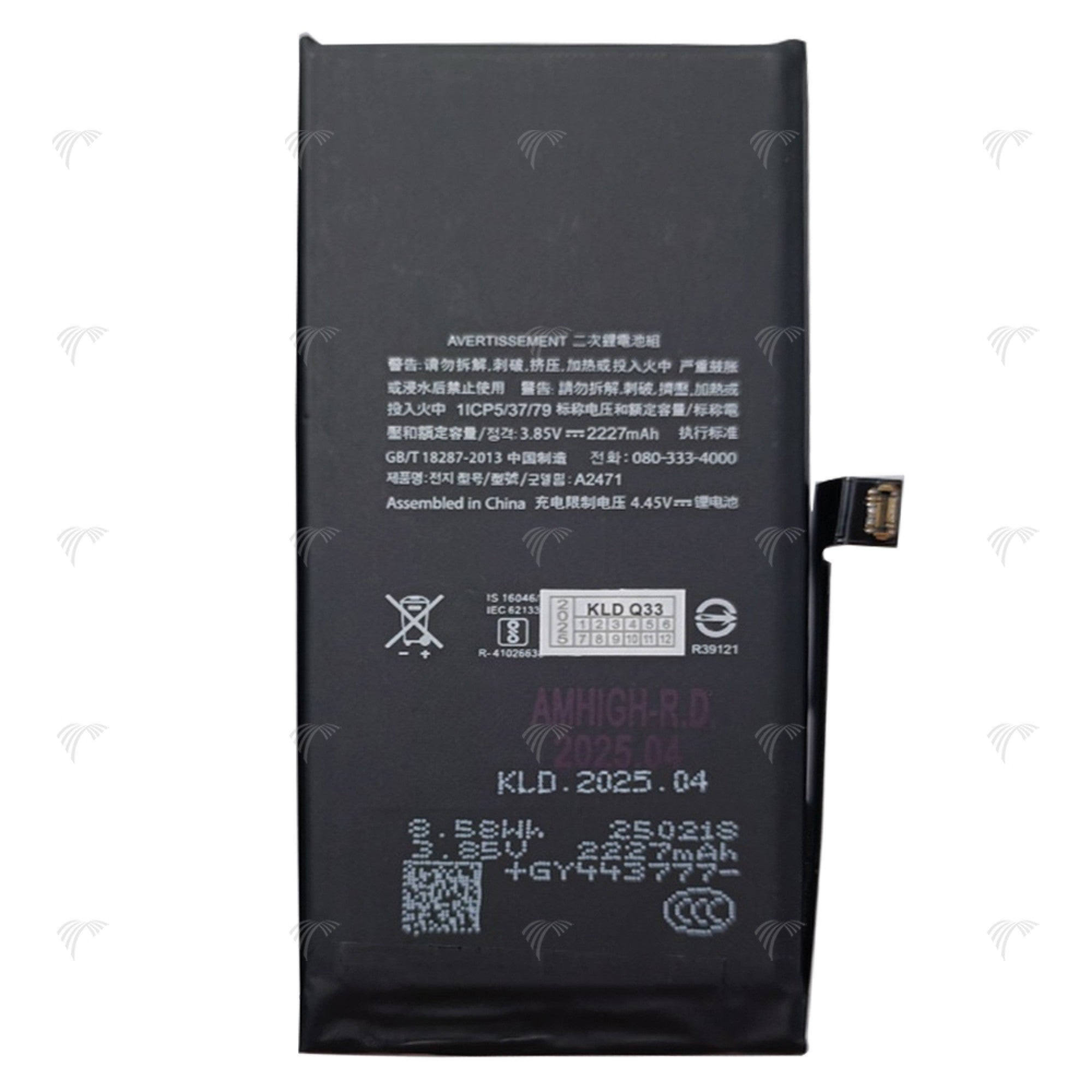 Batterie iPhone 12 Mini avec fonction de diagnostic - OEM