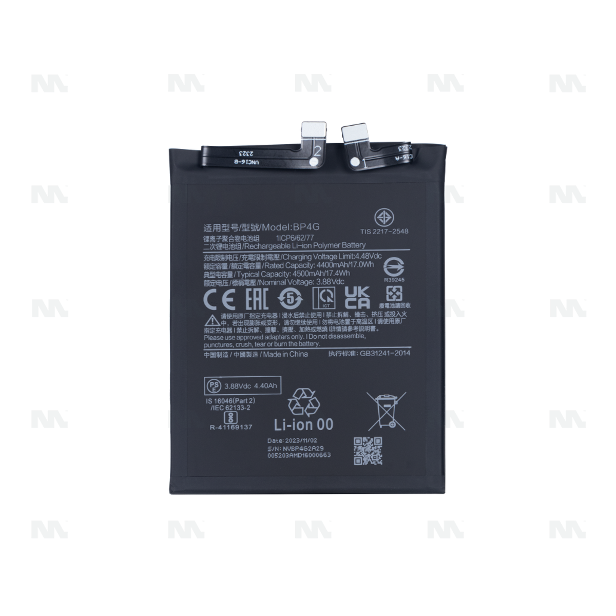 Batterie Xiaomi 13 (2211133G) BP4G - OEM