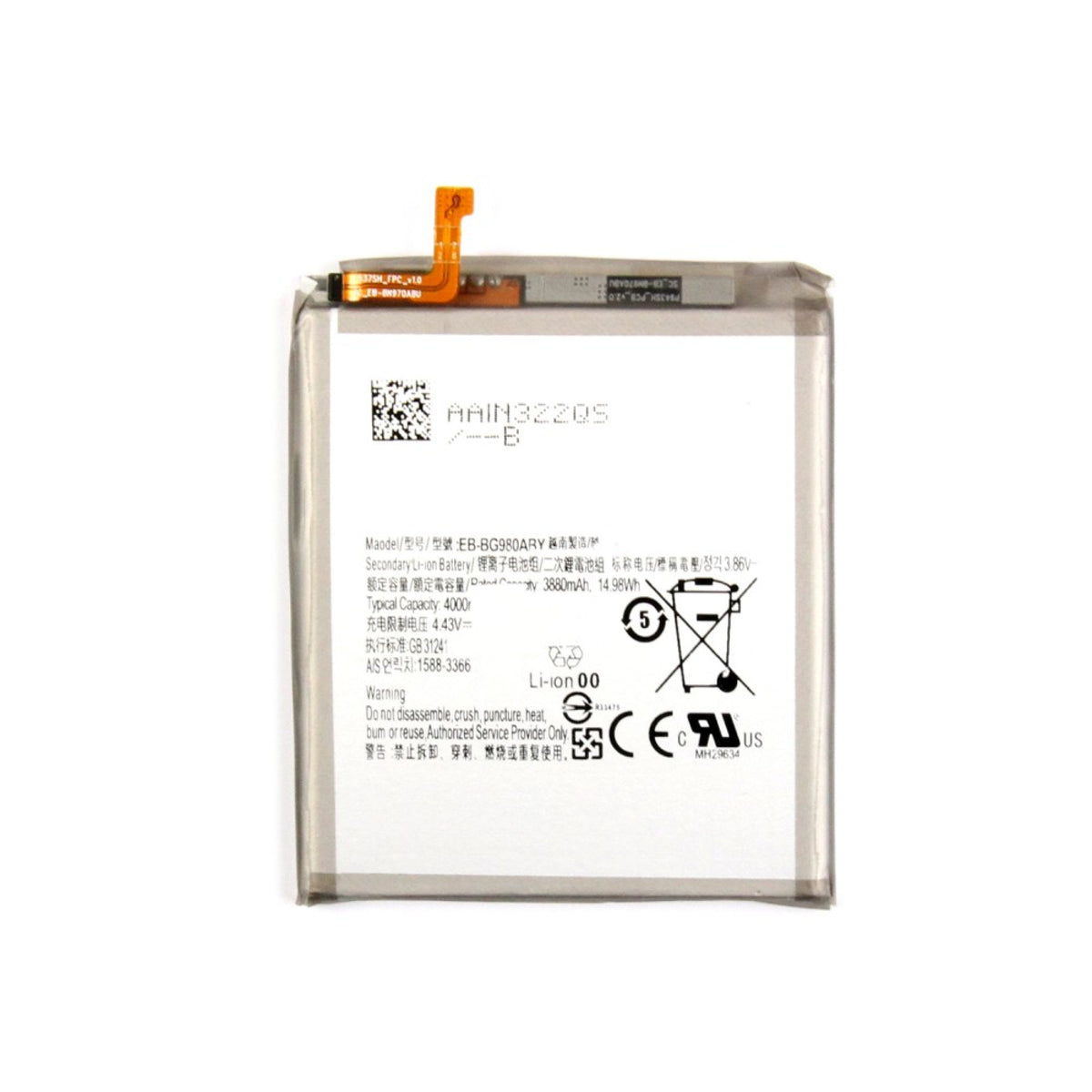 Batterie Samsung Galaxy S20 G980 EB-BG980ABY - OEM