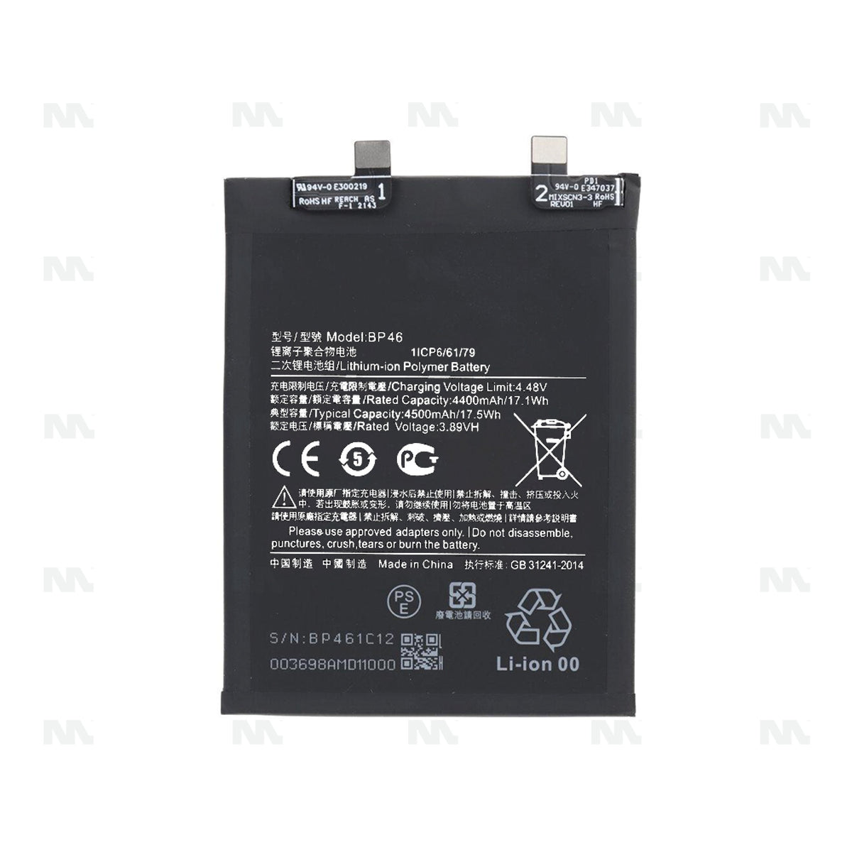 Batterie Xiaomi 12 (2201123G, 2201123C), 12X (2112123AC, 2112123AG) BP46 - OEM