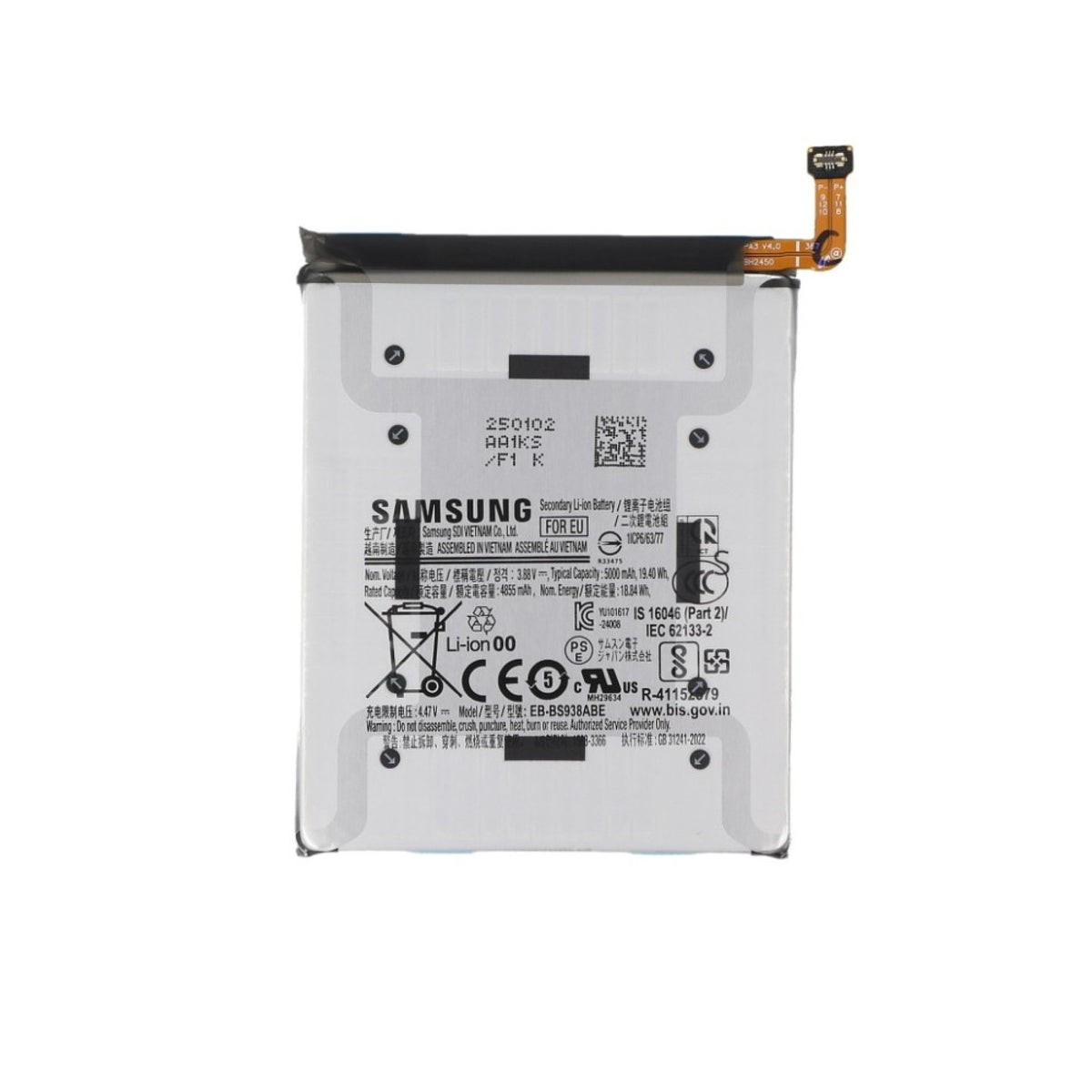 Batterie Original Samsung Galaxy S25 Ultra S938 EB-BS938ABE