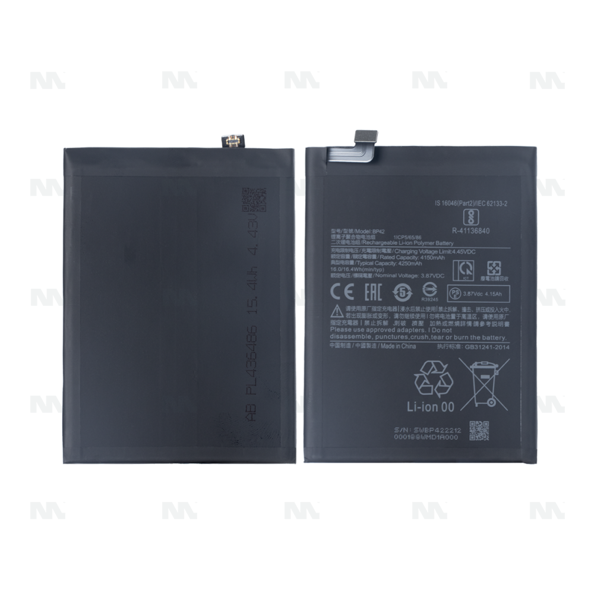 Batterie Xiaomi Mi 11 Lite (M2101K9AG), Mi 11 Lite 5G (M2101K9G) BP42 - OEM