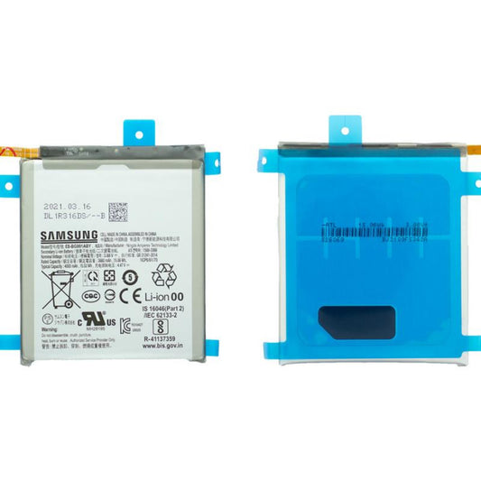 Batterie Originale Samsung Galaxy S21 5G G991 EB-BG991ABY