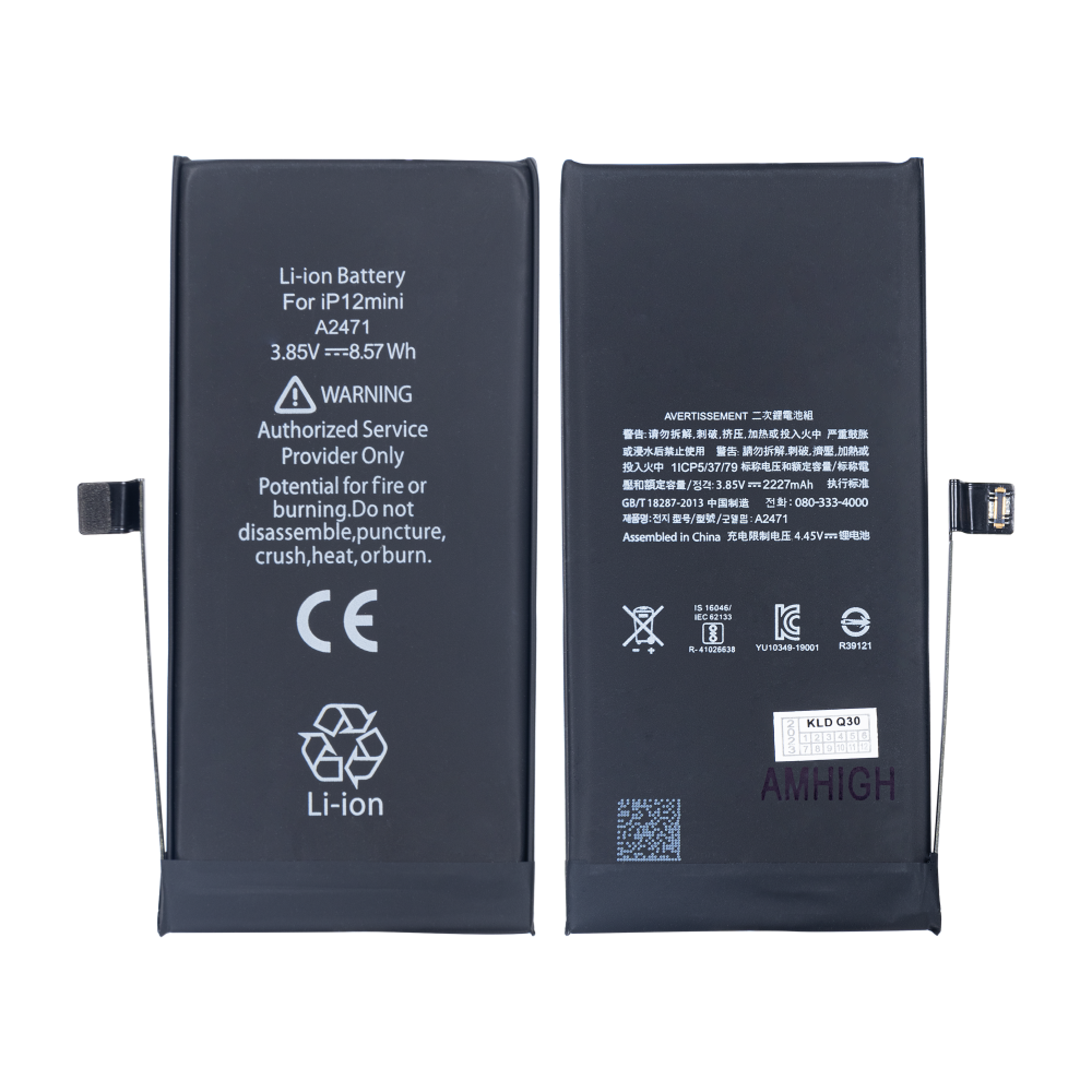 Batterie iPhone 12 Mini avec puce TI - OEM