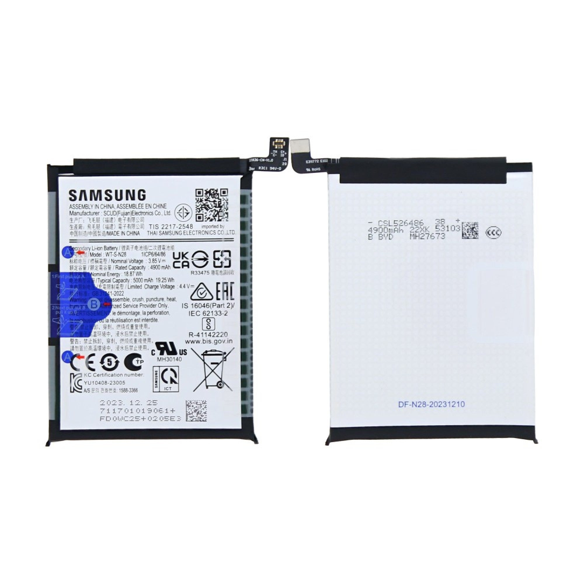 Batterie Samsung Galaxy A05 A055F WT-S-N28 - Original