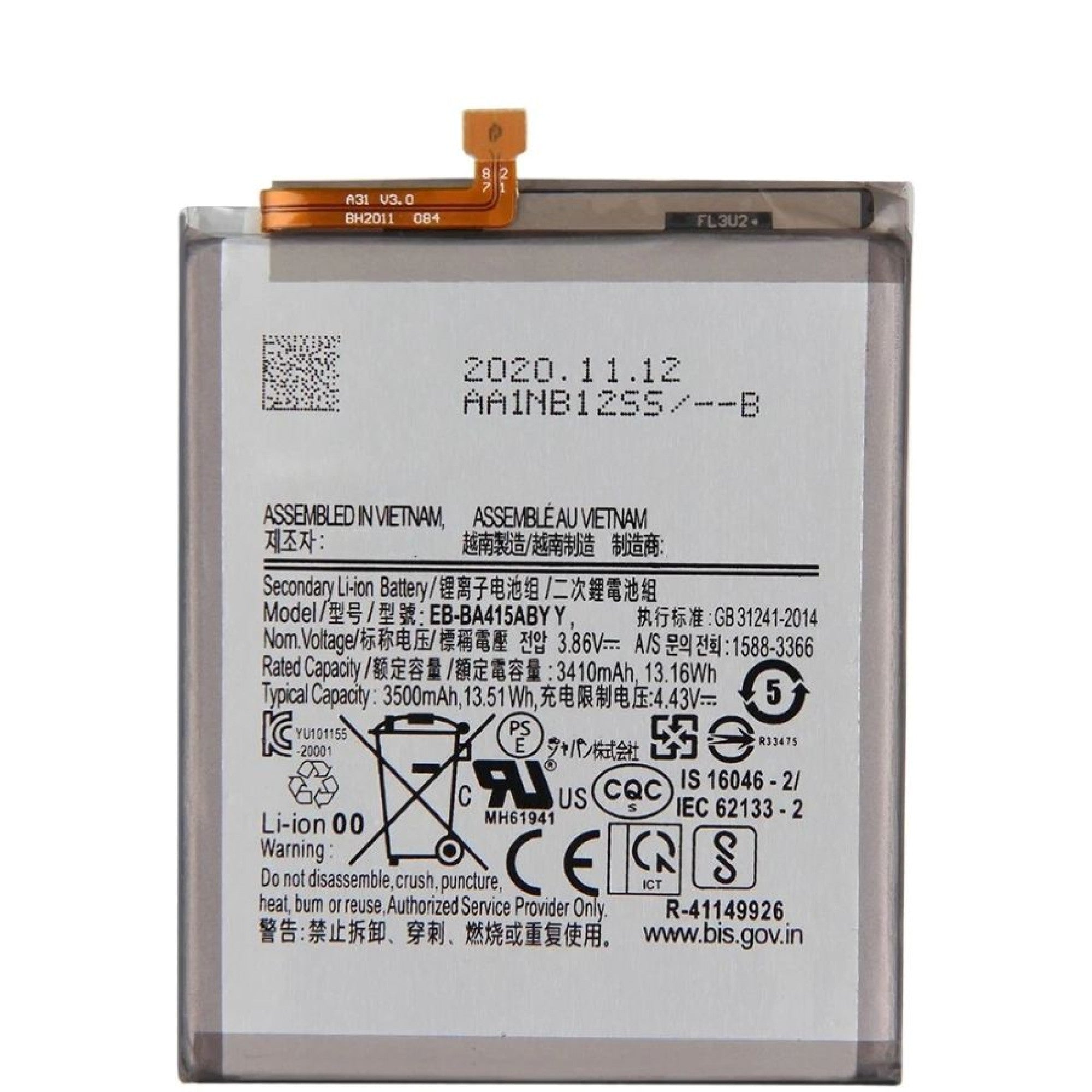 Batterie Samsung Galaxy A41 A415F EB-BA415ABY – OEM