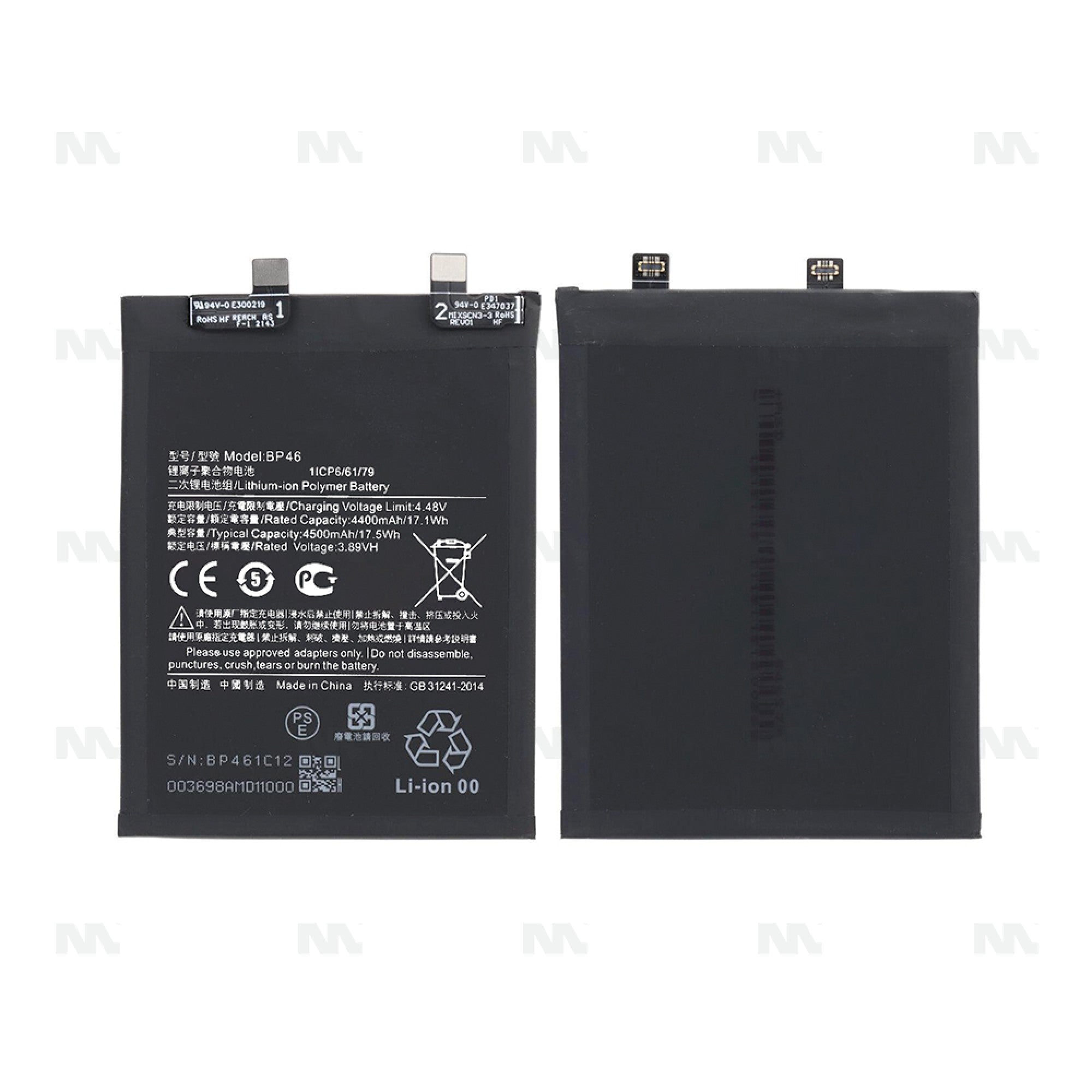 Batterie Xiaomi 12 (2201123G, 2201123C), 12X (2112123AC, 2112123AG) BP46 - OEM