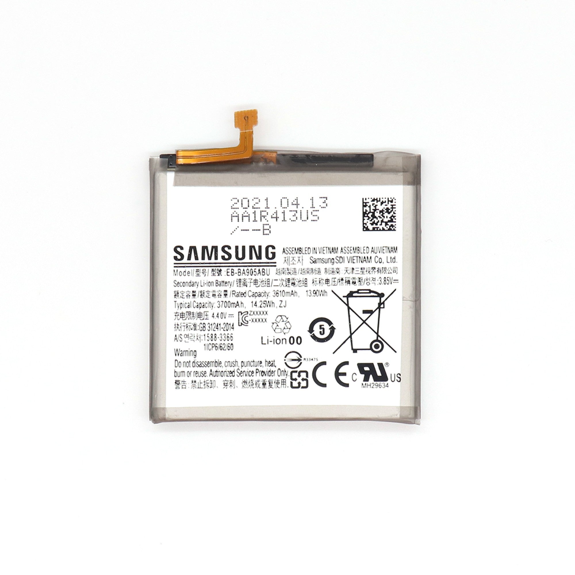 Samsung Galaxy A80 A805 Batterie EB-BA905ABU - OEM