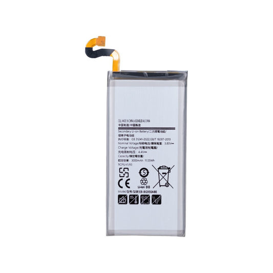 Samsung Galaxy S8 G950 Batterie EB-BG950ABE - OEM