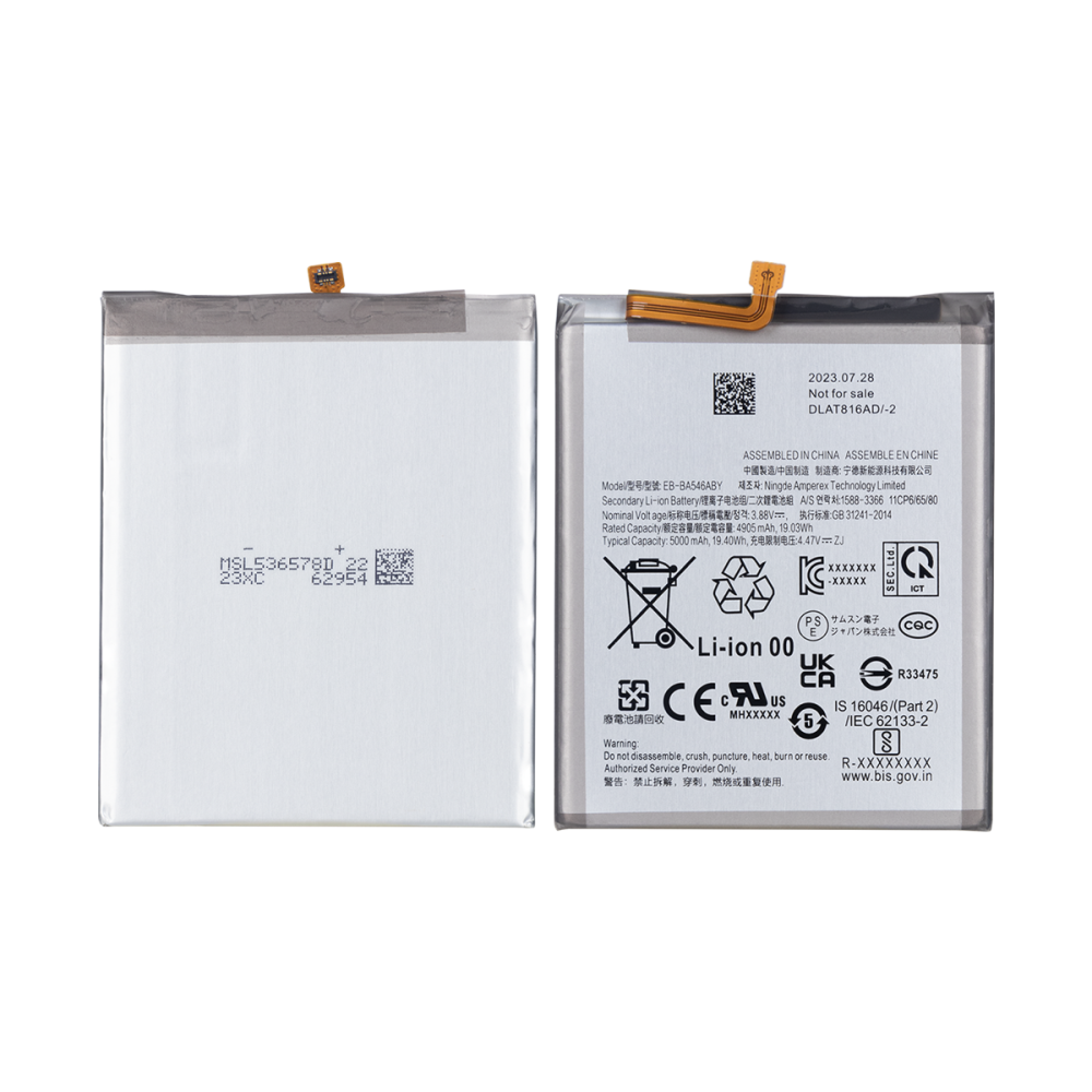 Samsung Galaxy A25 5G A256, A34 5G A346, A35 5G A356, A54 5G A546, A55 5G A556 Batterie EB-BA546ABY - OEM