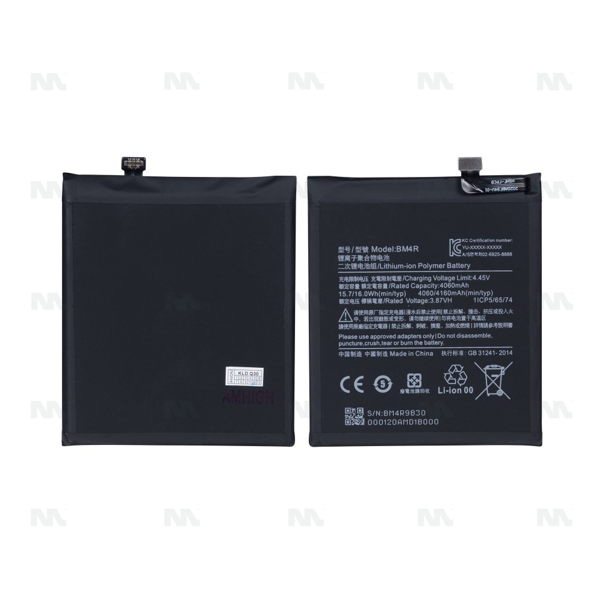 Batterie Xiaomi Mi 10 Lite 5G (M2002J9G) - OEM