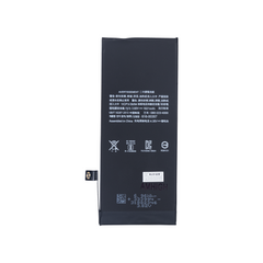 Batterie iPhone 8 avec puce ZY - OEM