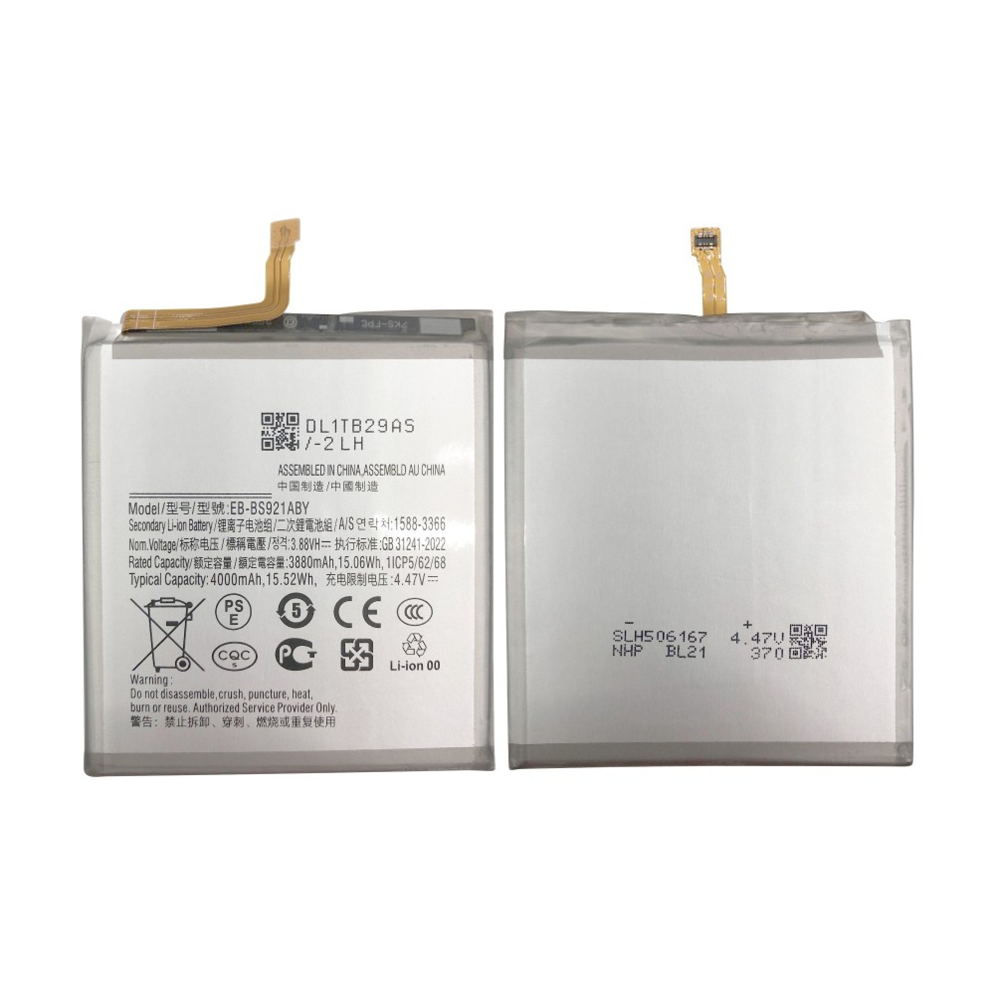 Batterie Samsung Galaxy S24 S921B – EB-BS922ABE OEM
