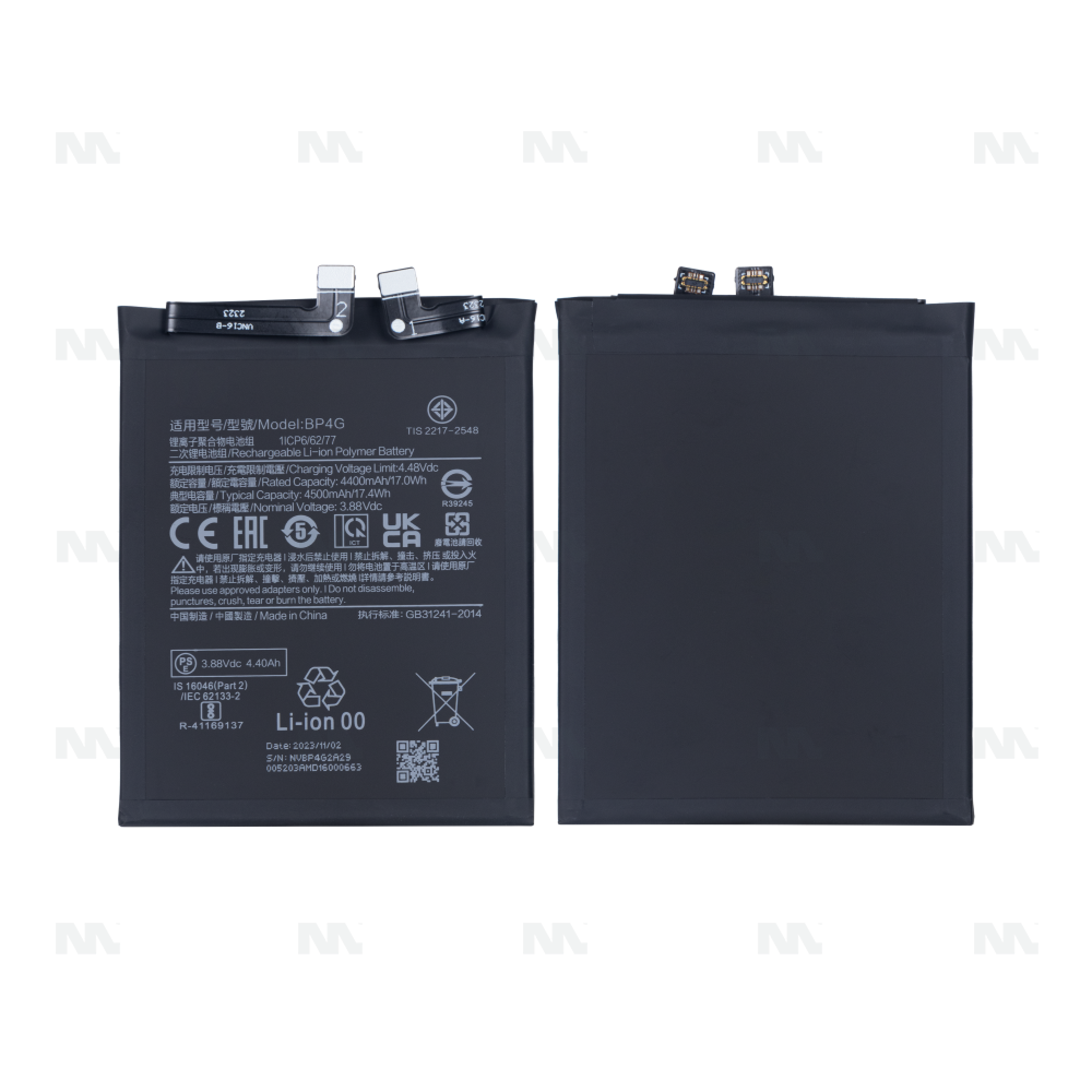 Batterie Xiaomi 13 (2211133G) BP4G - OEM