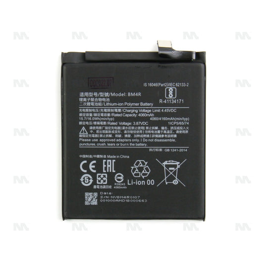 Batterie Xiaomi Mi 10 Lite 5G (M2002J9G) - OEM