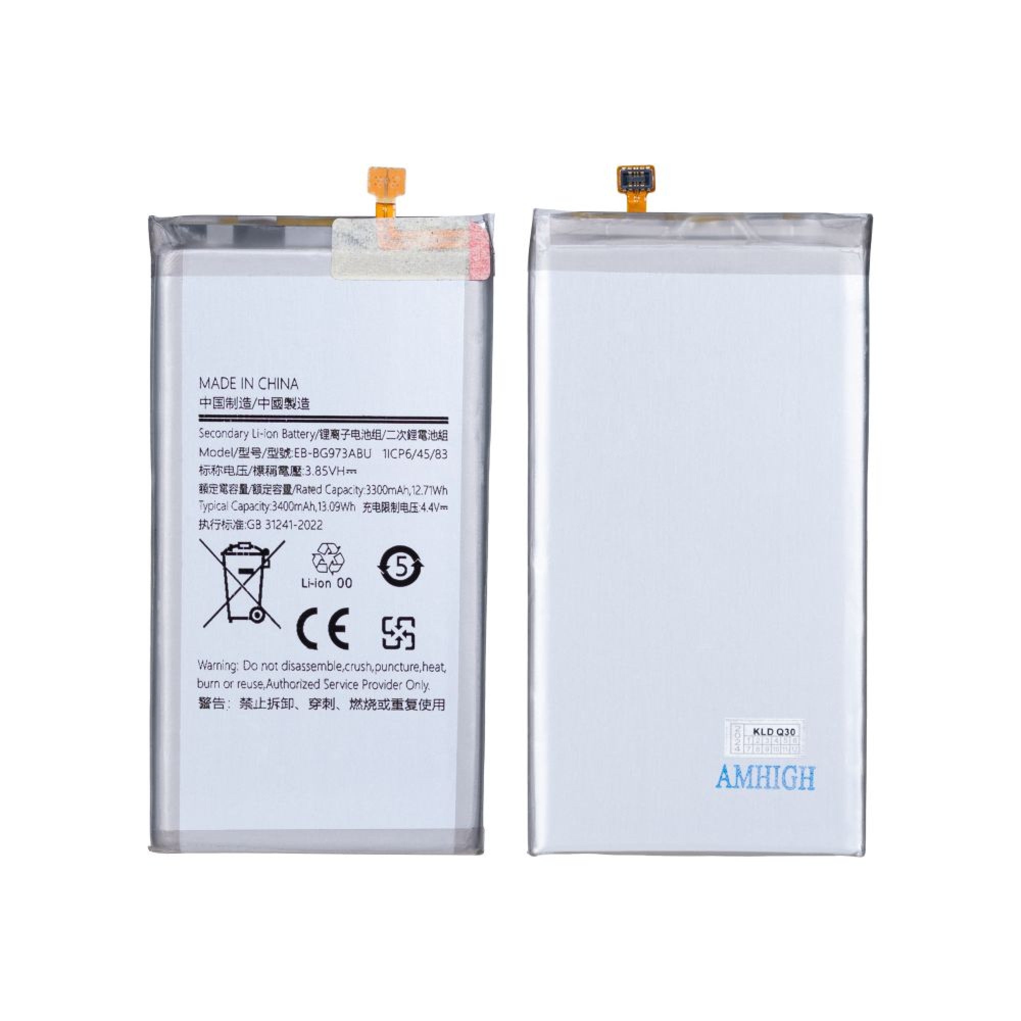 Batterie Samsung Galaxy S10 G973 EB-BG973ABU - OEM