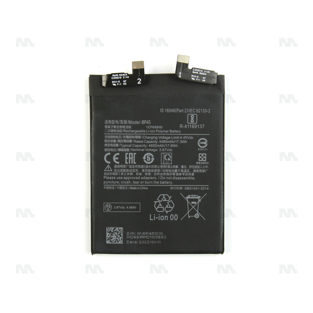Batterie Xiaomi 12 Pro (2201122G) BP45 - OEM