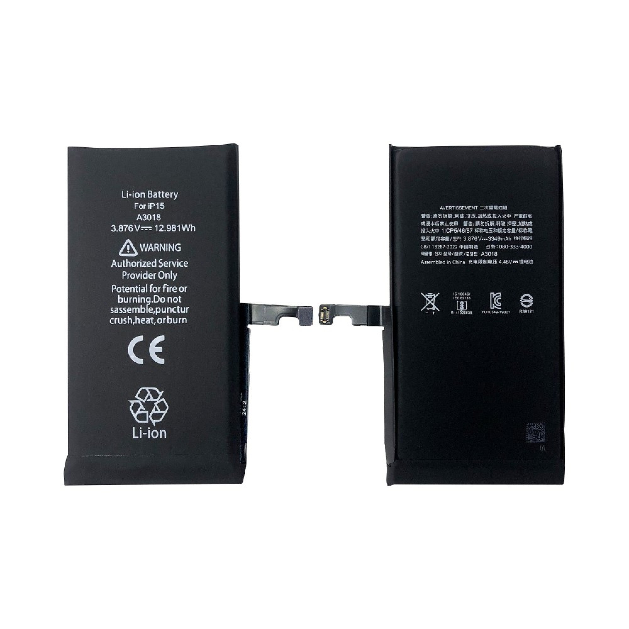 Batterie pour iPhone 15 avec puce TI