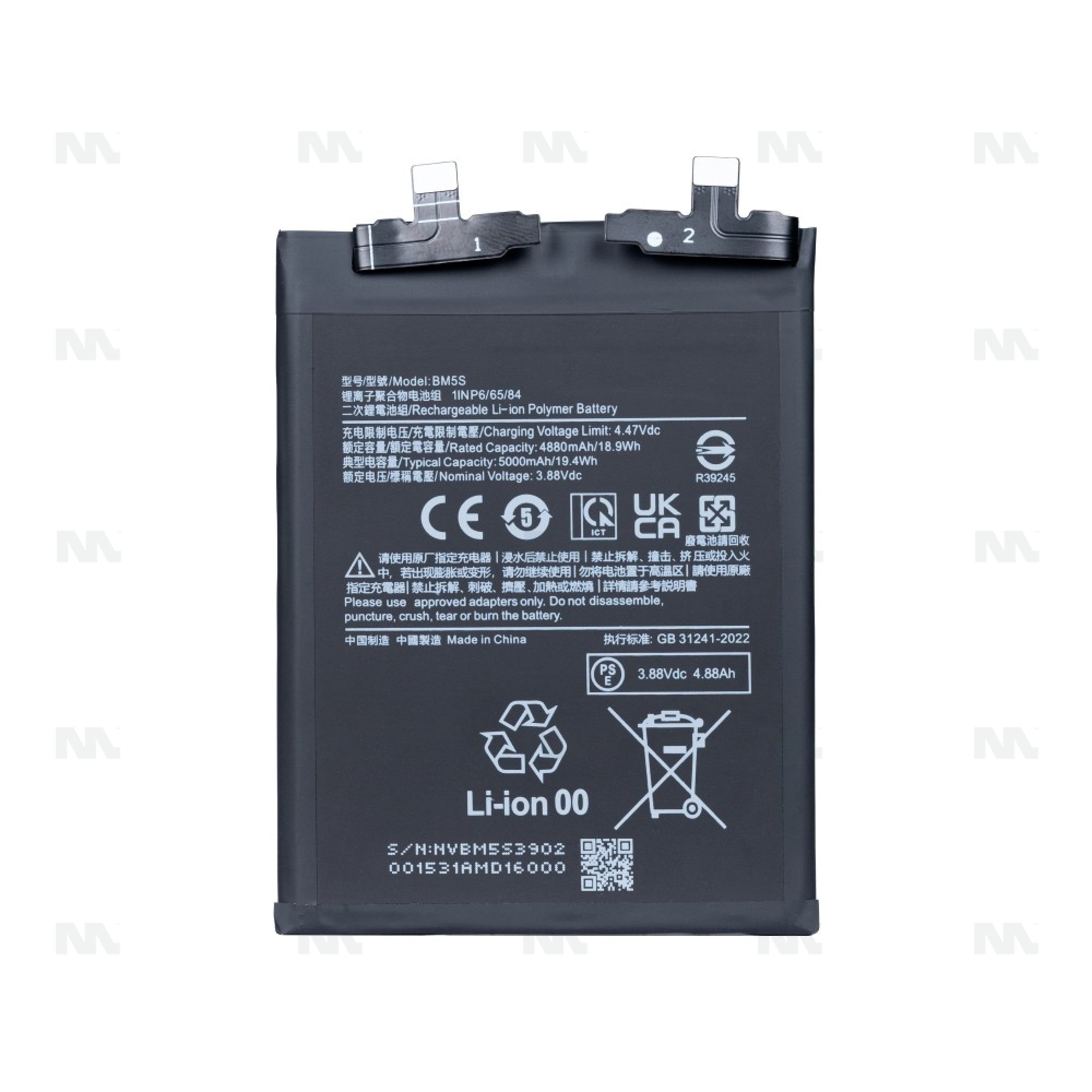 Batterie Xiaomi Redmi K60 Ultra (23078RKD5C), 13T Pro (23078PND5G) BM5S - OEM