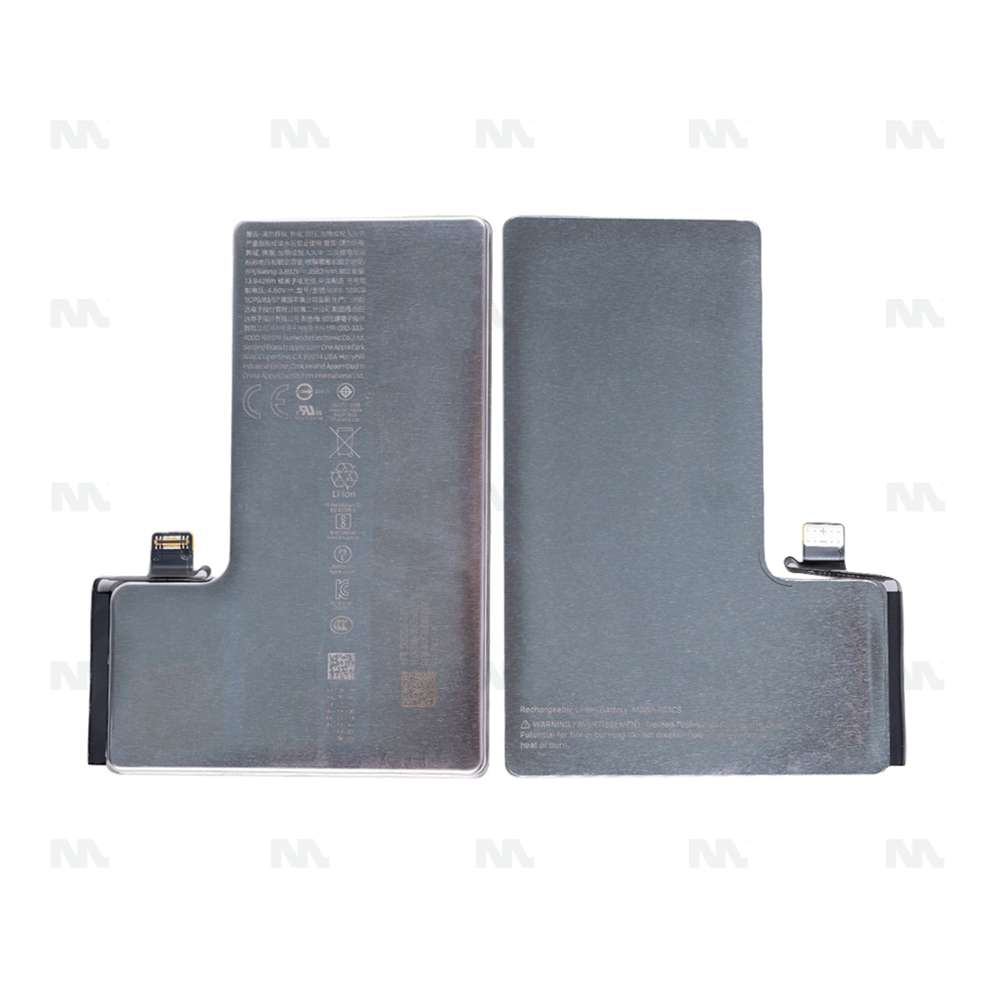 Batterie iPhone 16 Pro avec puce TI - OEM