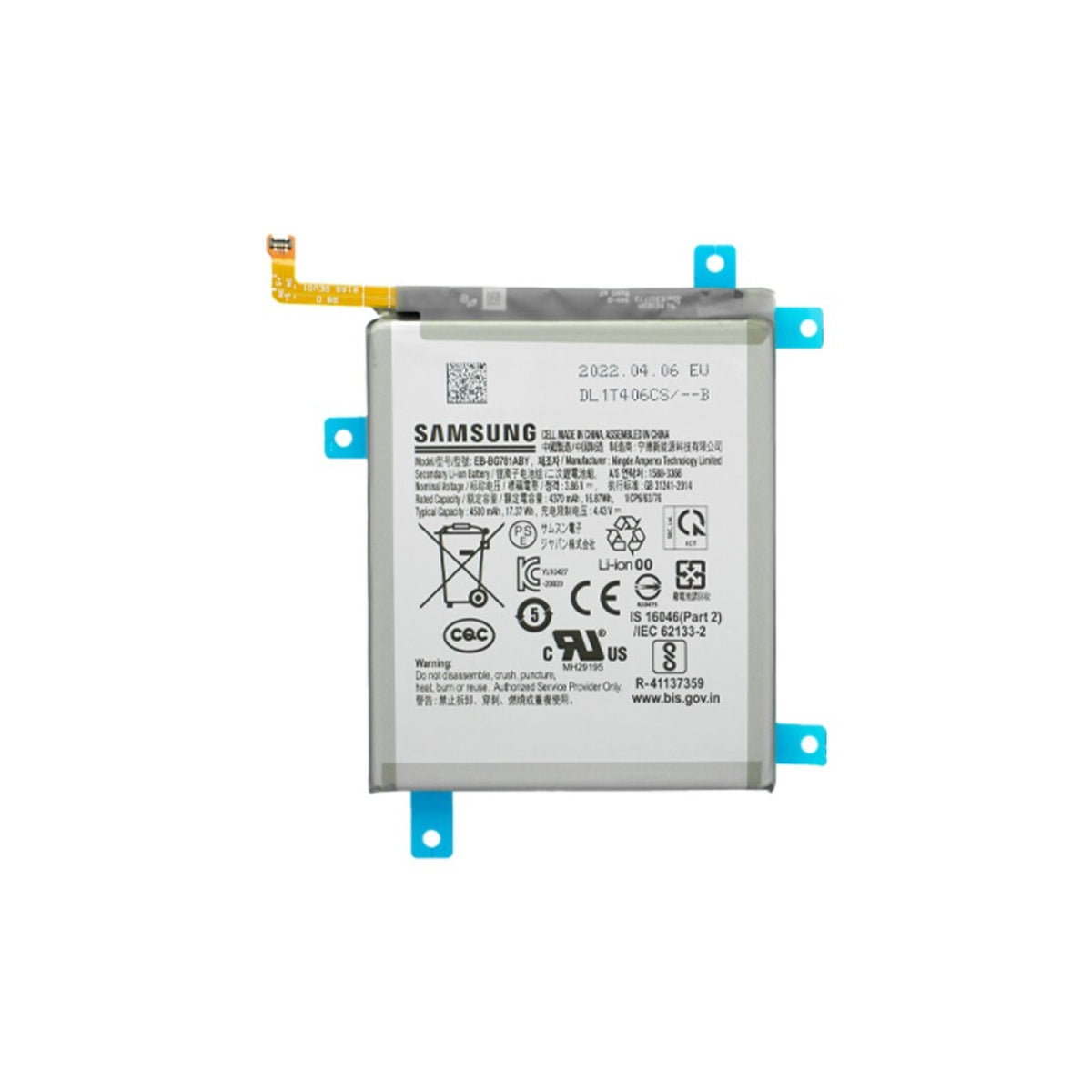 Samsung Galaxy S20 FE G780, G781, A52 A526, A525, A52s A528 Batterie EB-BG781ABY - Originale