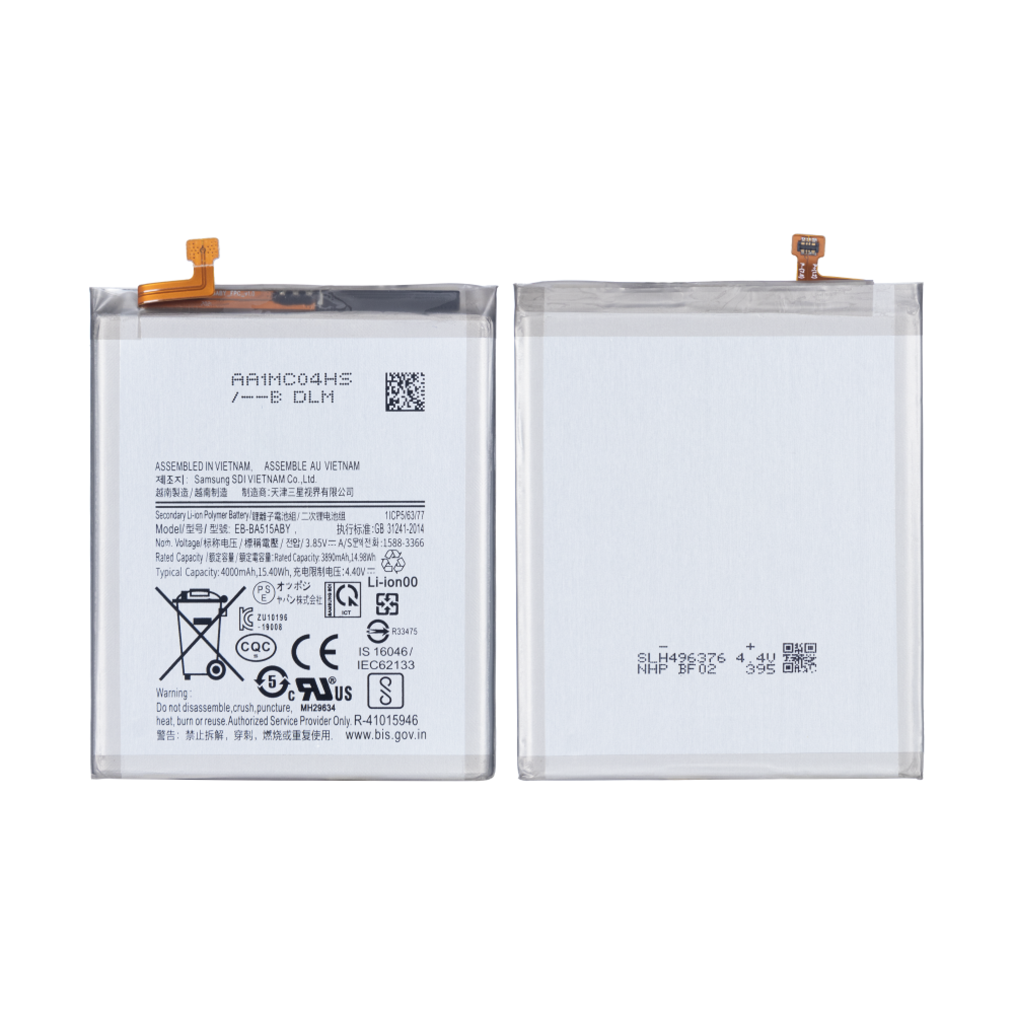 Samsung Galaxy A51 A515 Batterie EB-BA515ABY - OEM