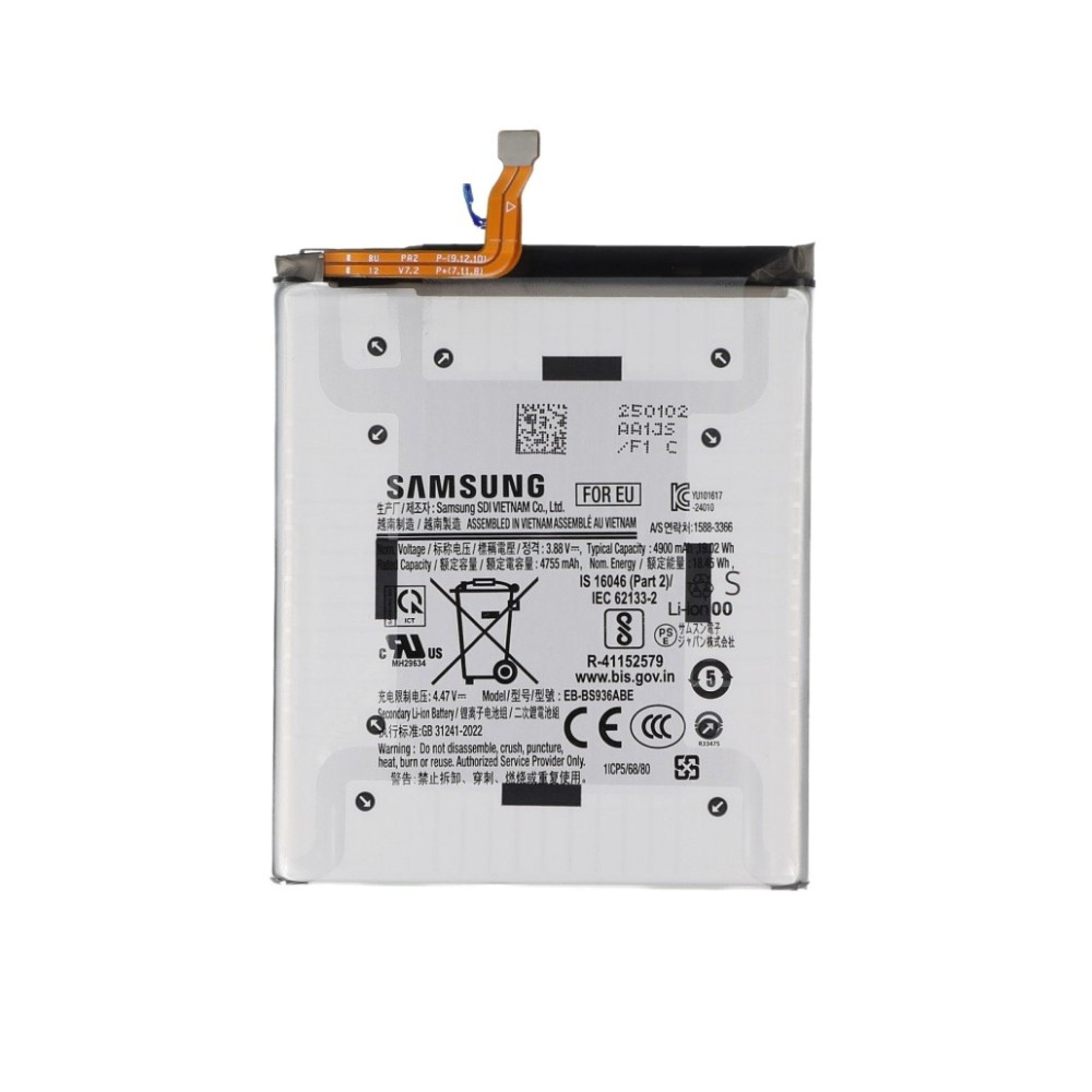 Batterie Original Samsung Galaxy S25 Plus S936 EB-BS936ABE