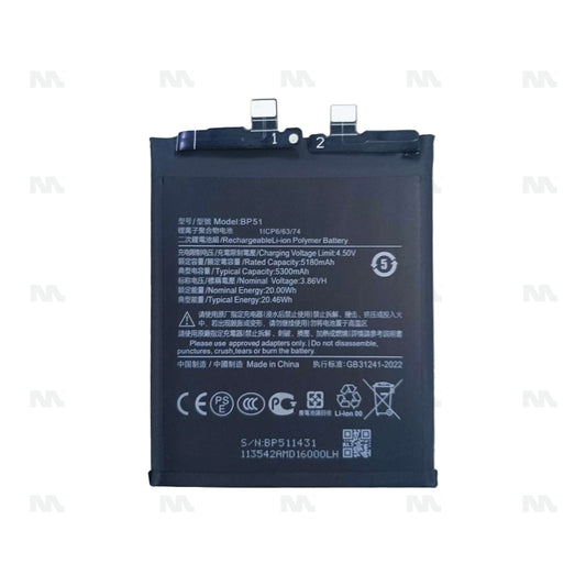 Batterie Xiaomi 14 Ultra (24030PN60G) BP51 - OEM